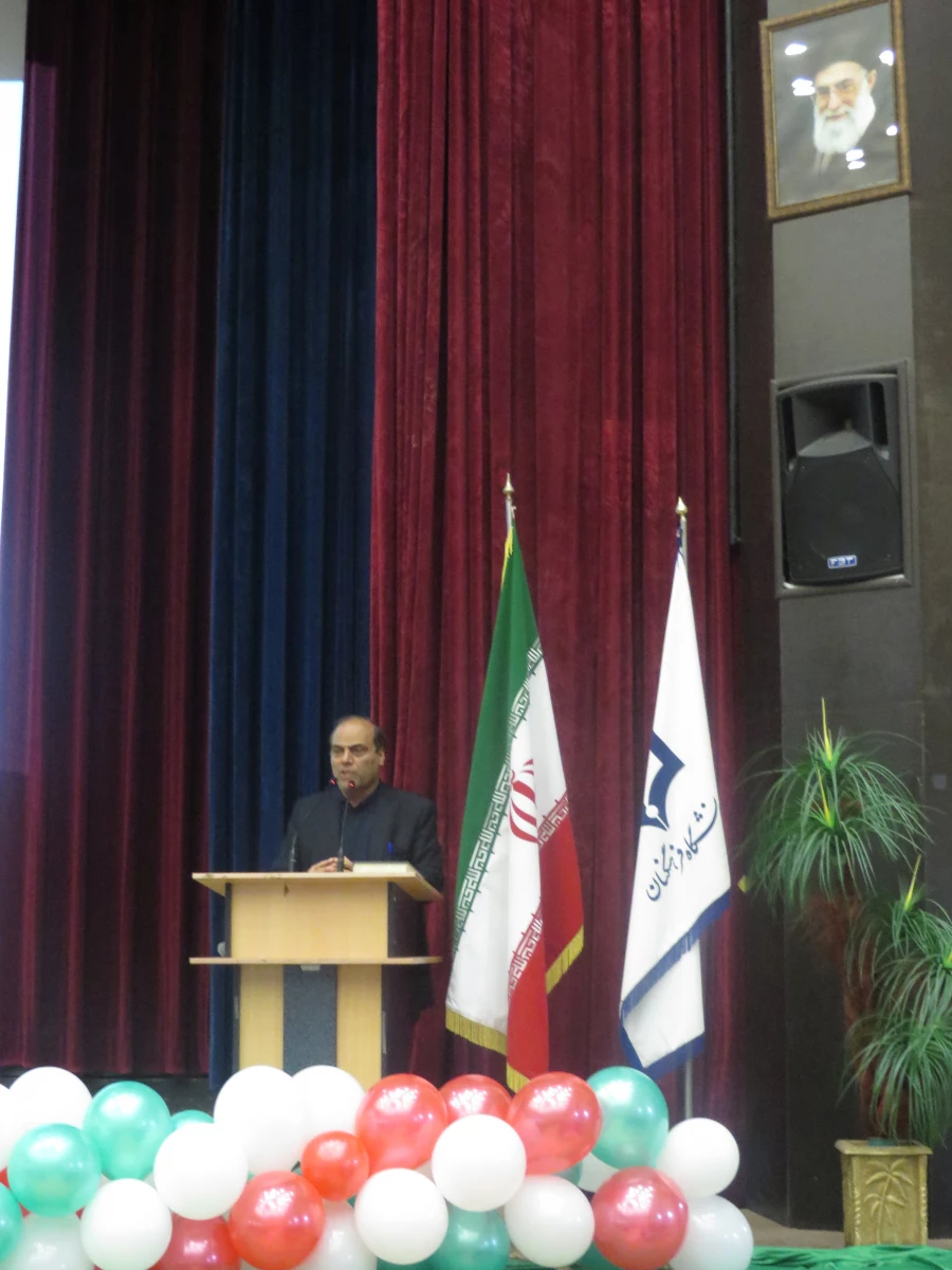 مراسم گرامیداشت روز دانشجو