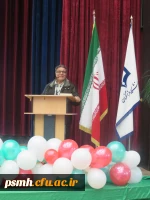 مراسم گرامیداشت روز دانشجو