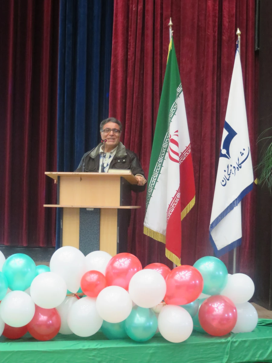 مراسم گرامیداشت روز دانشجو