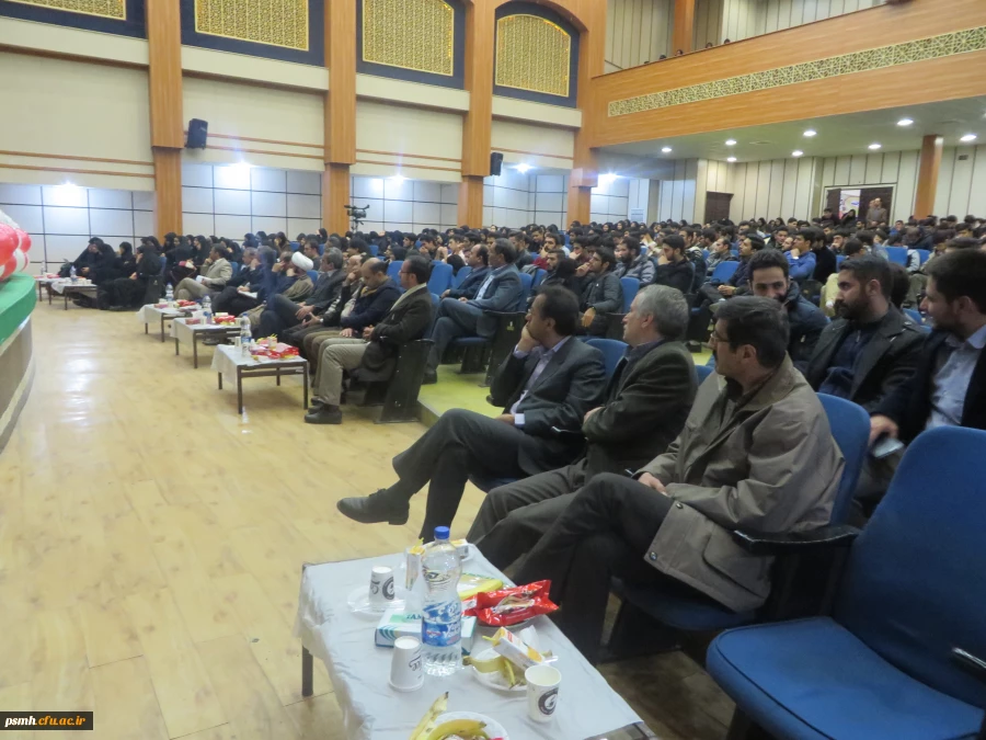 مراسم گرامیداشت روز دانشجو