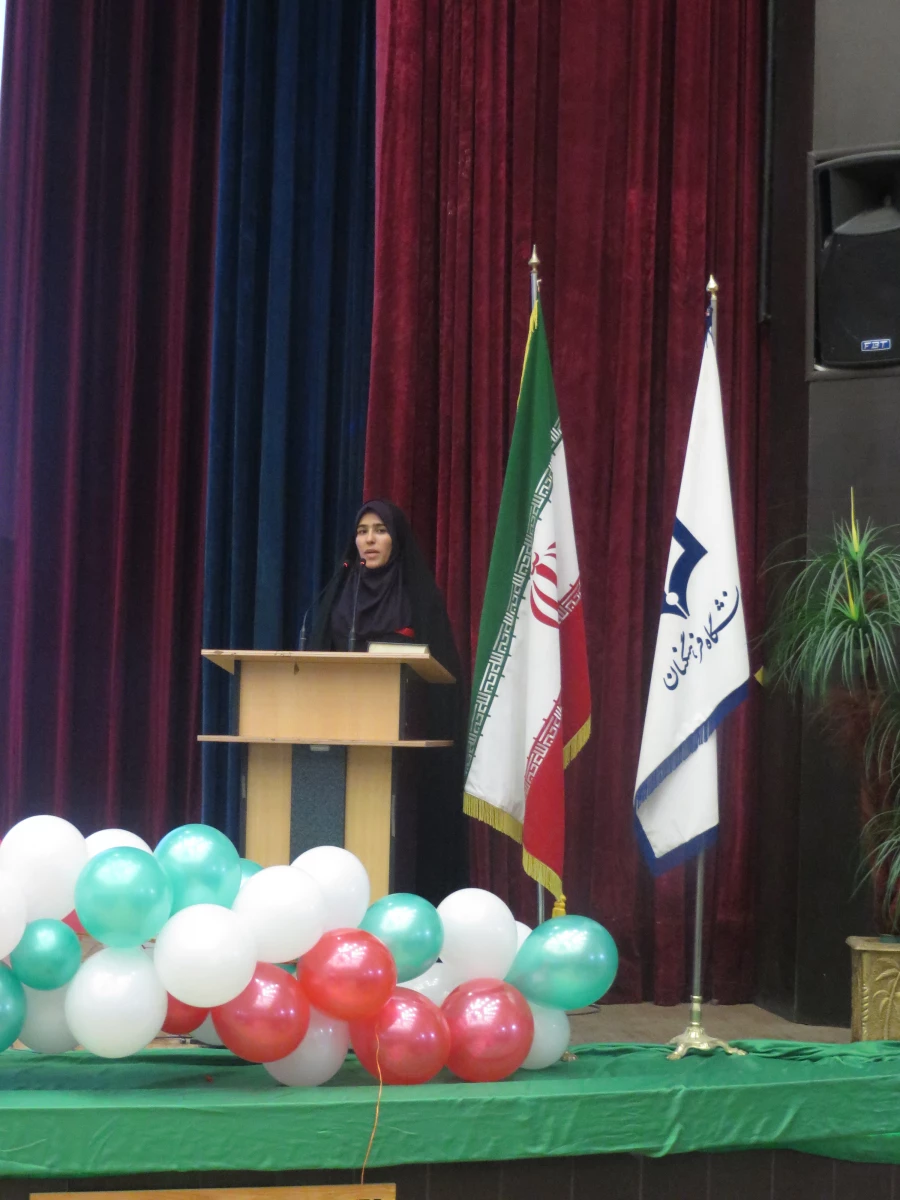 مراسم گرامیداشت روز دانشجو