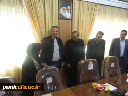 مراسم گرامیداشت هفته پژوهش