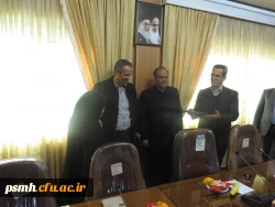 مراسم گرامیداشت هفته پژوهش