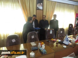 مراسم گرامیداشت هفته پژوهش