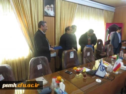 مراسم گرامیداشت هفته پژوهش