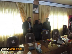 مراسم گرامیداشت هفته پژوهش