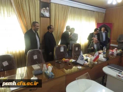 مراسم گرامیداشت هفته پژوهش