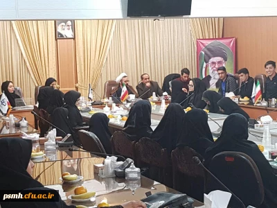 برگزاری  همایشی با موضوع « وحدت شیعه و سنی - عوامل و موانع »