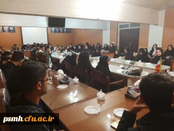 برگزاری همایشی با موضوع « وحدت شیعه و سنی - عوامل و موانع »