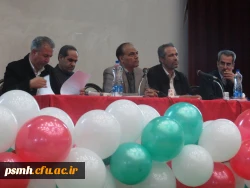 جلسه پرسش و پاسخ