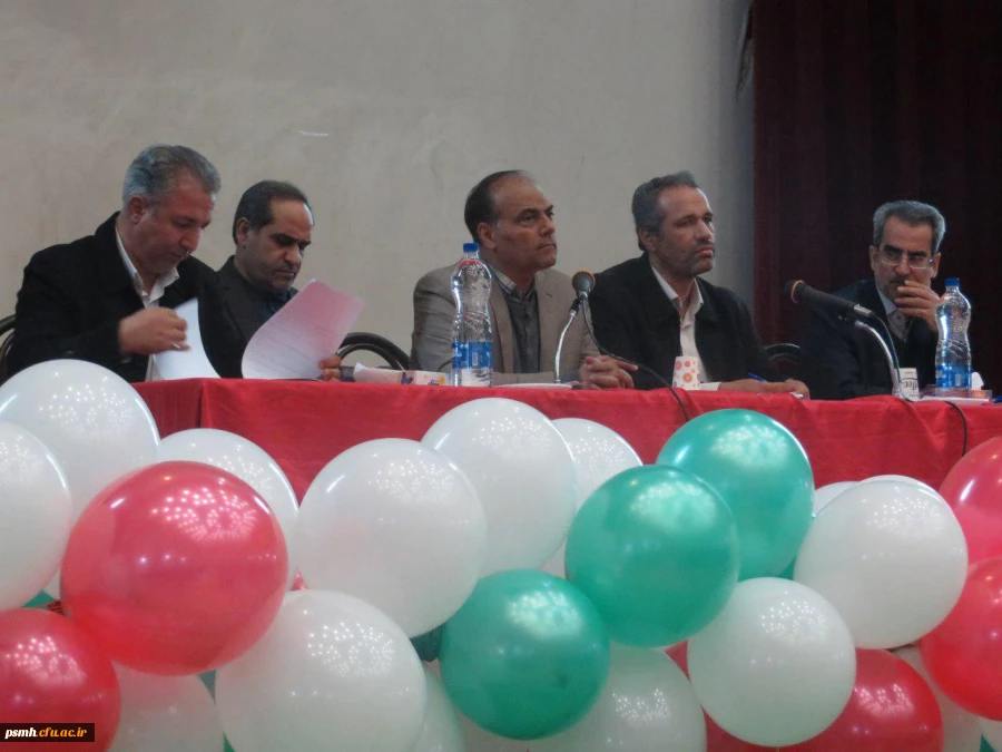 جلسه پرسش و پاسخ