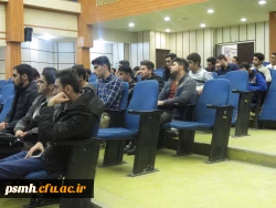 جلسه پرسش و پاسخ