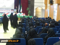 همایش روشنگری با محوریت « تبیین بصیرت و ولایت مداری »