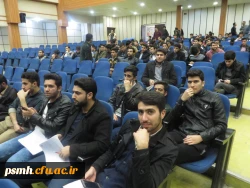 همایش روشنگری با محوریت « تبیین بصیرت و ولایت مداری »