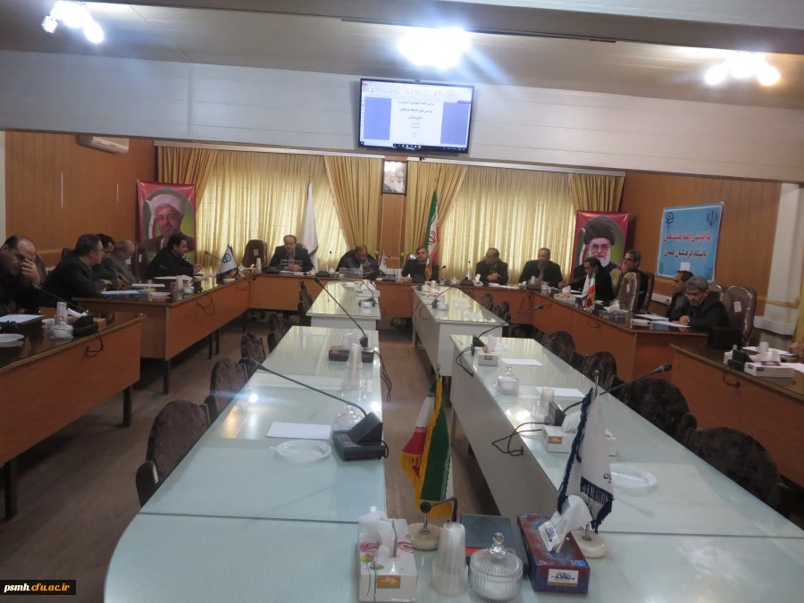 کارگاه آموزشی گزارش نویسی پژوهشی ویژه اعضا هیات علمی