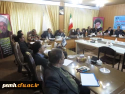 کارگاه آموزشی گزارش نویسی پژوهشی ویژه اعضا هیات علمی