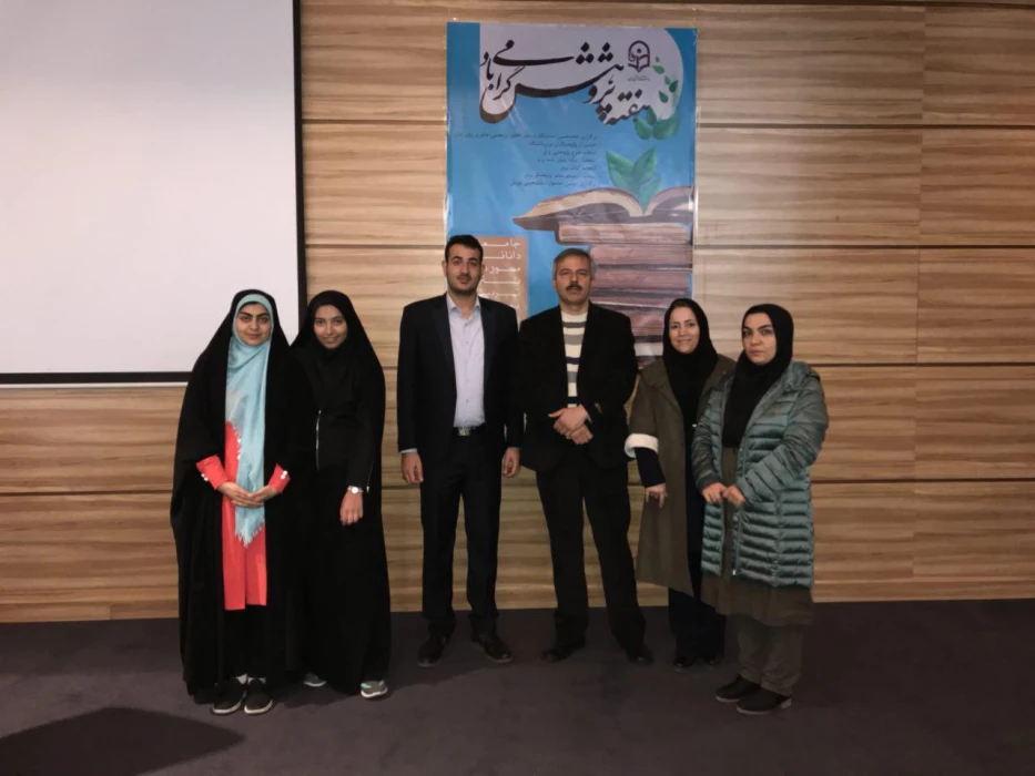 تجلیل از پژوهشگران برتر در جشنواره کشوری برگزیدگان پژوهشی و پویش در پردیس شهید بهشتی مشهد