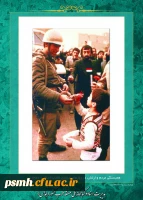 روز شمار انقلاب اسلامی: اول بهمن ماه 1357