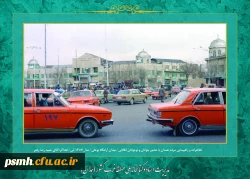 روز شمار انقلاب اسلامی :چهارم بهمن ماه 1357