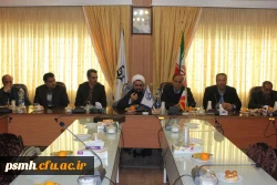 دومین جشنواره فرهنگی اجتماعی، ویژه ی (اعضای هیات علمی و کارکنان)