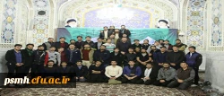 اعزام دانشجو معلمان پردیس شهید مقصودی همدان به اردوی مشهد مقدس