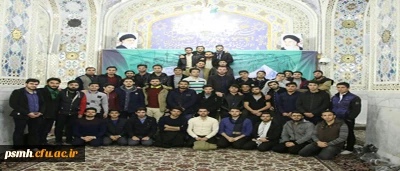 حضور دانشجومعلمان پردیس شهیدمقصودی همدان در دوره ی تربیت مربی قرآن کریم در شهر مقدس قم.بهمن ماه 1396 **** اعزام دانشجو معلمان پردیس شهید مقصودی همدان به اردوی مشهد مقدس