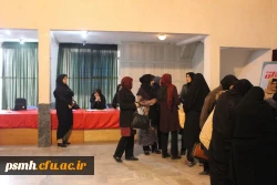 اولین نشست ورزش، آموزش و سلامت