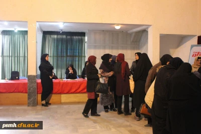 به میزبانی دانشگاه فرهنگیان همدان برگزار شد:
اولین همایش علمی منطقه ای ورزش، آموزش و سلامت