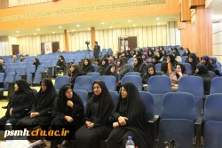 اولین نشست ورزش، آموزش و سلامت