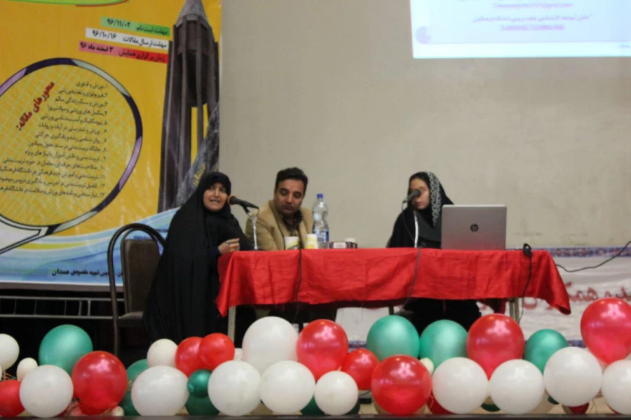 اولین نشست ورزش، آموزش و سلامت