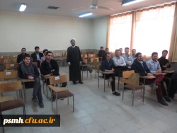 برگزاری کارگاه های آموزشی طرح معراج توسط استادان و مبلغان دفتر نهاد نمایندگی مقام معظم رهبری (زید عزه) در پردیس شهید مقصودی همدان.