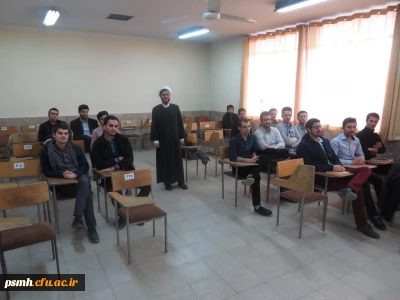 برگزاری کارگاه های آموزشی طرح معراج توسط استادان و مبلغان دفتر نهاد نمایندگی مقام معظم رهبری (زید عزه) در پردیس شهید مقصودی همدان.