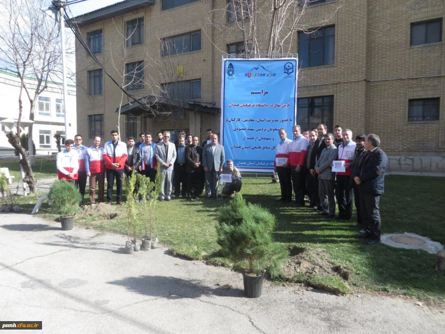 در دانشگاه فرهنگیان همدان برگزار شد:
