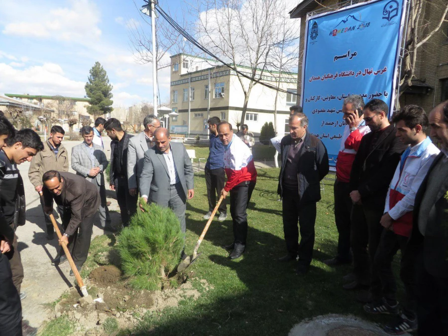 در دانشگاه فرهنگیان همدان برگزار شد:
