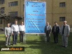 در دانشگاه فرهنگیان همدان برگزار شد:
