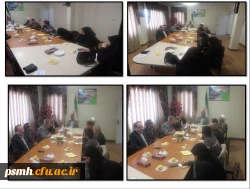 بیست و پنجمین نشست تخصصی شورای فرهنگی اجتماعی دانشگاه فرهنگیان استان همدان در سالن مدیریت استان با دستور کار: 1- اردوی راهیان نور 2- یادواره شهدای دانشجوی پردیس شهید مقصودی 3-همایش دانشجویی هلال احمر