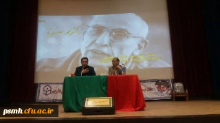 به همت تشکل انجمن اسلامی دانشجویی پردیس شهید مقصودی همدان انجام شد:
نشست بررسی پیامدهای اجتماعی و سیاسی ملی شدن صنعت نفت ایران و دکتر مصدق با حضور آقایان دکتر علی صوفی و دکتر گیاه شناس