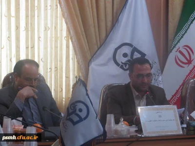 برگزاری کارگاه آموزشی ارتقا سلامت اداری، مبارزه با فساد و صیانت از حقوق مردم در دانشگاه فرهنگیان همدان