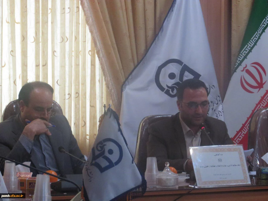 برگزاری کارگاه آموزشی ارتقا سلامت اداری، مبارزه با فساد و صیانت از حقوق مردم در دانشگاه فرهنگیان همدان