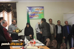 تقدیر از همکاران آزاده و جانباز پردیس های دانشگاه فرهنگیان همدان در شورای فرهنگی و اجتماعی استان