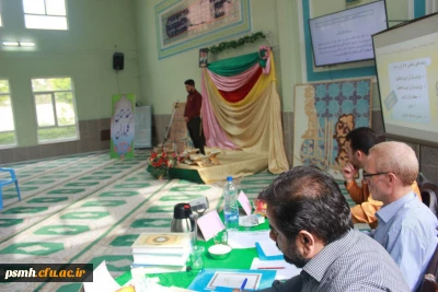 آغاز مرحله ی استانی بیست و هشتمین جشنواره ی فرهنگی و اجتماعی دانشگاه فرهنگیان همدان در بخش شفاهی قرآن و عترت - دوشنبه 97/02/10 - نمازخانه پردیس شهید مقصودی همدان