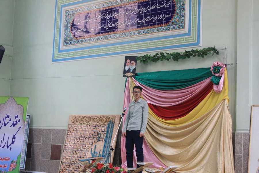 آغاز مرحله ی استانی بیست و هشتمین جشنواره ی فرهنگی و اجتماعی دانشگاه فرهنگیان همدان در بخش شفاهی قرآن و عترت - دوشنبه 97/02/10 - نمازخانه پردیس شهید مقصودی همدان