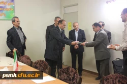 اهدا لوح سپاس و تقدیر از استادان جانباز دانشگاه فرهنگیان همدان.