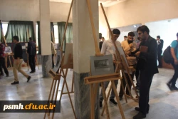 مراسم گرامیداشت هفته ی آموزش و روز معلم