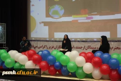 مراسم گرامیداشت هفته ی آموزش و روز معلم