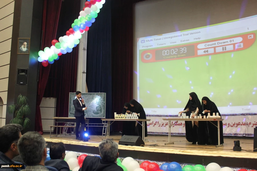 مراسم گرامیداشت هفته ی آموزش و روز معلم