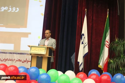 تقدیر از دانشجو معلمان  برتر علمی دانشگاه فرهنگیان همدان:

طی مراسم گرامیداشت هفته­ی آموزش و روز معلم، انجام شد.