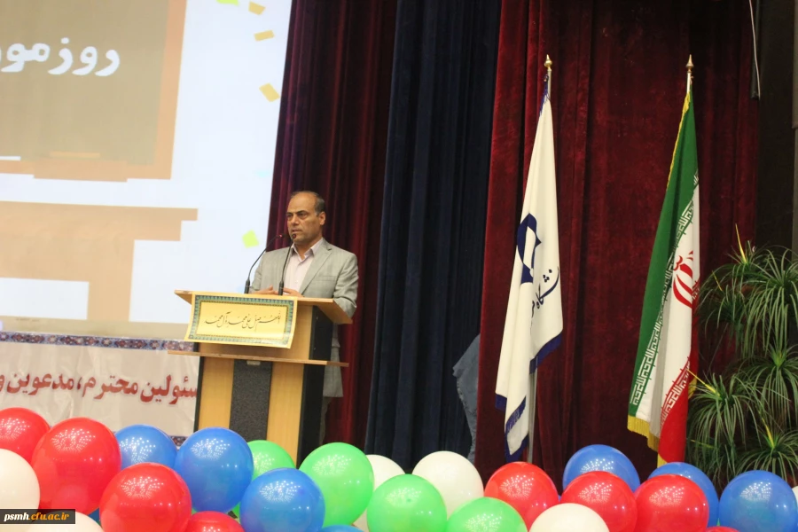 مراسم گرامیداشت هفته ی آموزش و روز معلم