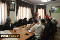 جلسه هماهنگی و برنامه ریزی جهت اعزام دانشجو معلمان دانشگاه فرهنگیان همدان به منظور دیدار با ولی امر مسلمین، حضرت آیت اله خامنه ای (حفظه اله)