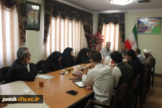 جلسه هماهنگی و برنامه ریزی جهت اعزام دانشجو معلمان دانشگاه فرهنگیان همدان به منظور دیدار با ولی امر مسلمین، حضرت آیت اله خامنه ای (حفظه اله) - سالن جلسات مدیریت استان